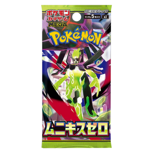 POKEMON BOOSTER PACK "MUNIKIS NIHIL ZERO M3" - JAPONÉS - Fridam