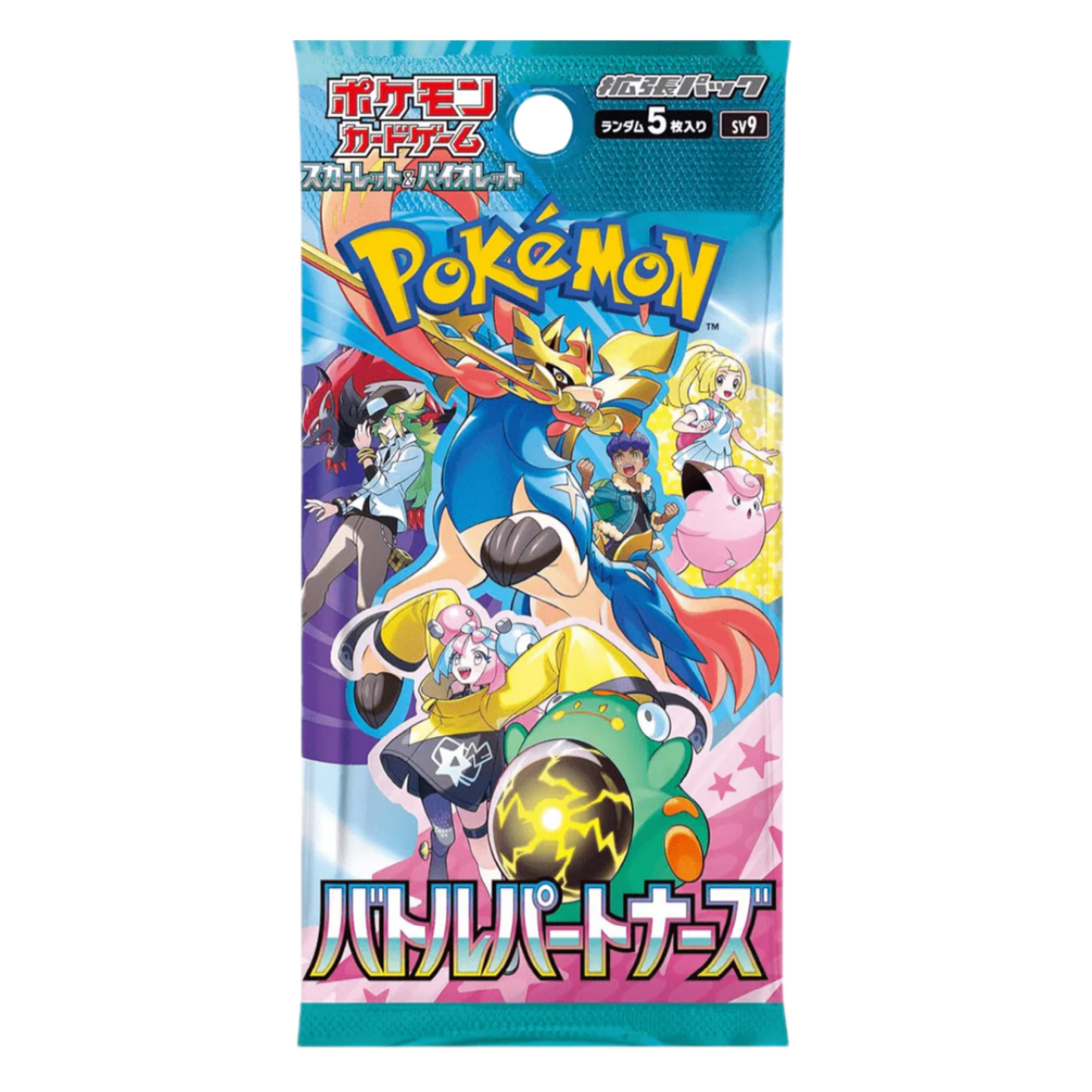 POKEMON BOOSTER PACK SV9 "BATTLE PARTNERS" - JAPONÉS - Fridam Store