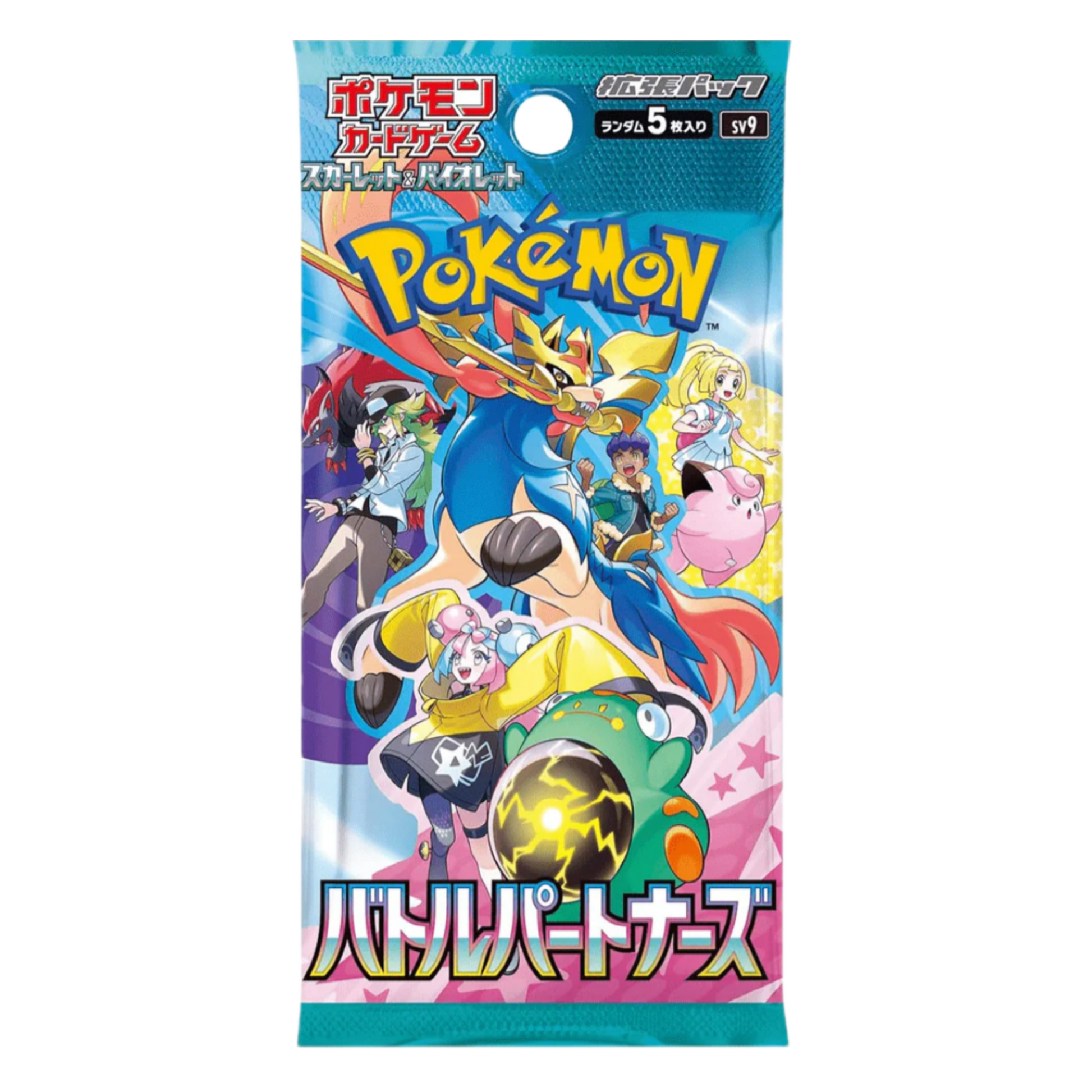 POKEMON BOOSTER PACK SV9 "BATTLE PARTNERS" - JAPONÉS - Fridam Store