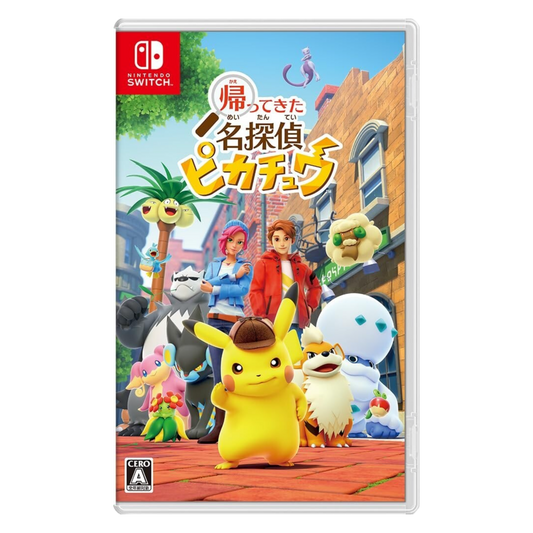 POKEMON DETECTIVE PIKACHU - NINTENDO SWITCH - Fridam Store
