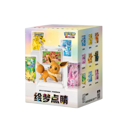 POKEMON DREAM EEVEELUTIONS VOL.3 BLIND BOX - CHINO (EXCLUSIVO) - Fridam Store