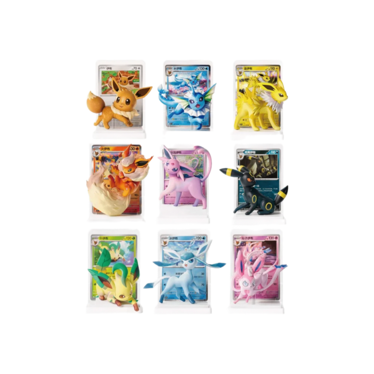 POKEMON DREAM EEVEELUTIONS VOL.3 BLIND BOX - CHINO (EXCLUSIVO) - Fridam Store