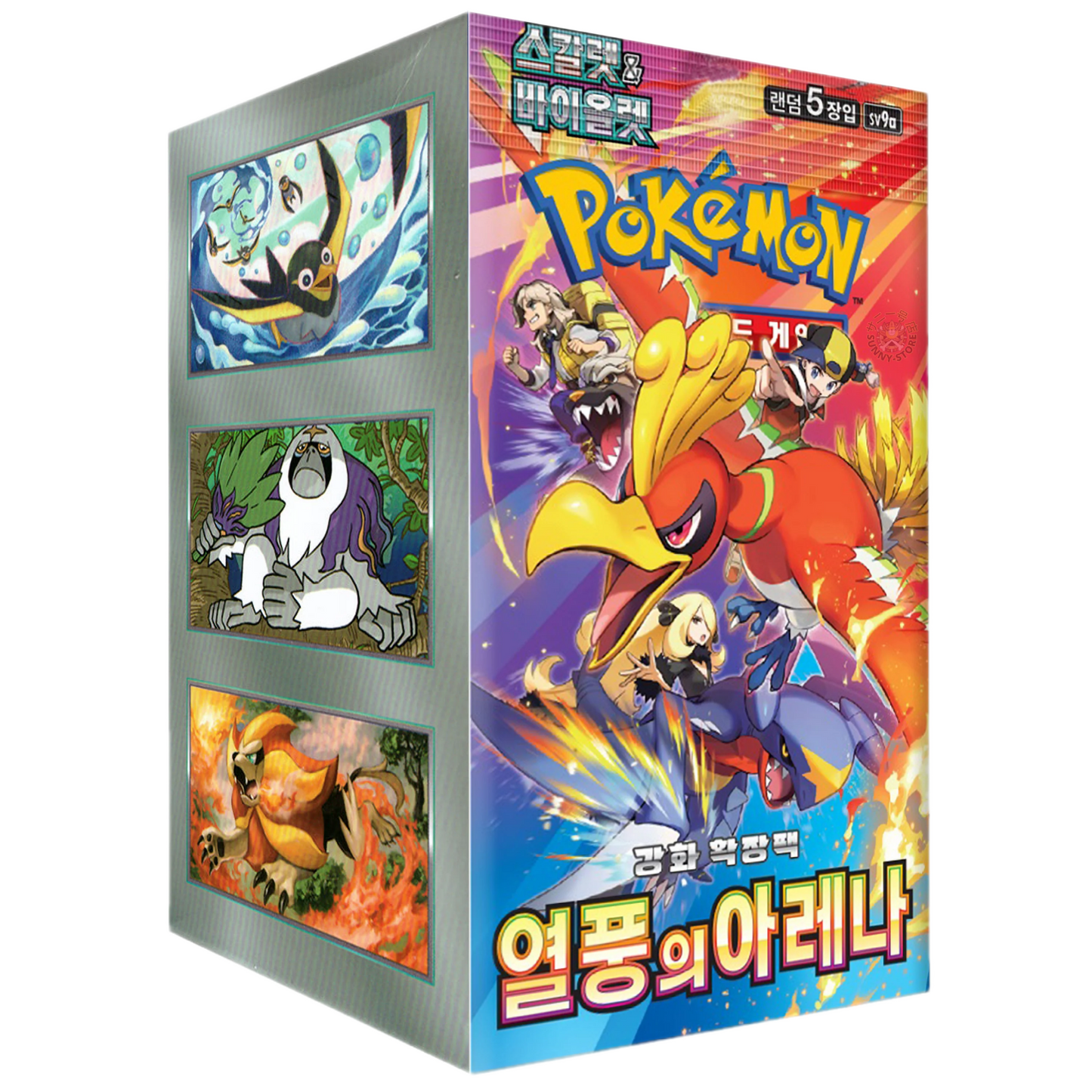 POKEMON "HEAT WAVE ARENA" BOOSTER BOX - COREANO (SELLADO) - Fridam Store