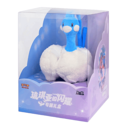 POKEMON LISIA'S SHINING GIFT BOX - CHINO (EXCLUSIVO) - Fridam Store