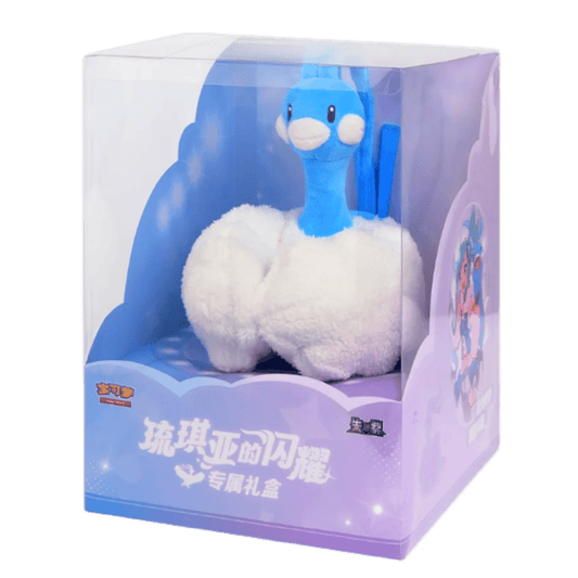 POKEMON LISIA'S SHINING GIFT BOX - CHINO (EXCLUSIVO) - Fridam Store