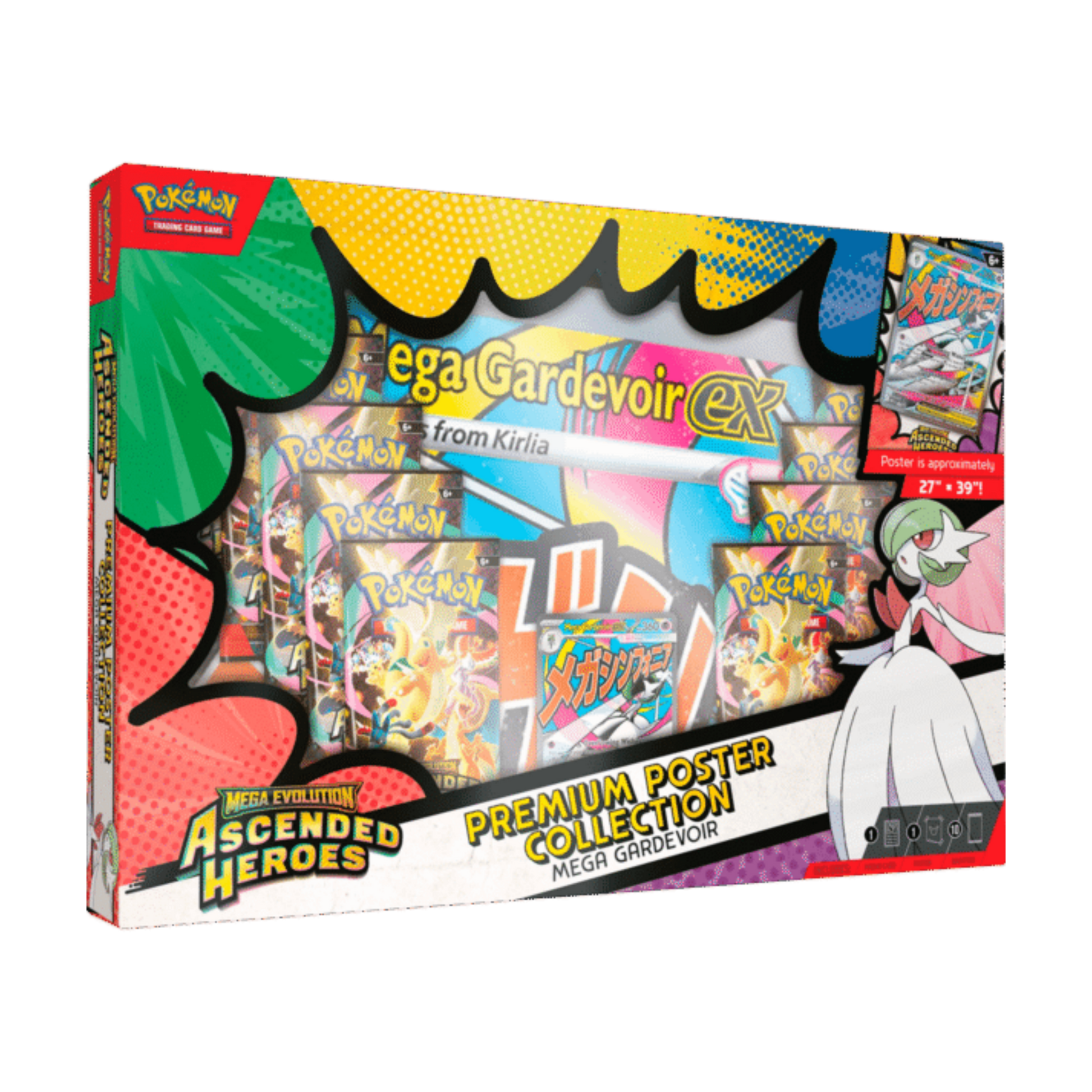 POKEMON PREMIUM POSTER COLLECTION (GARDEVOIR) - ENGLISH - Fridam