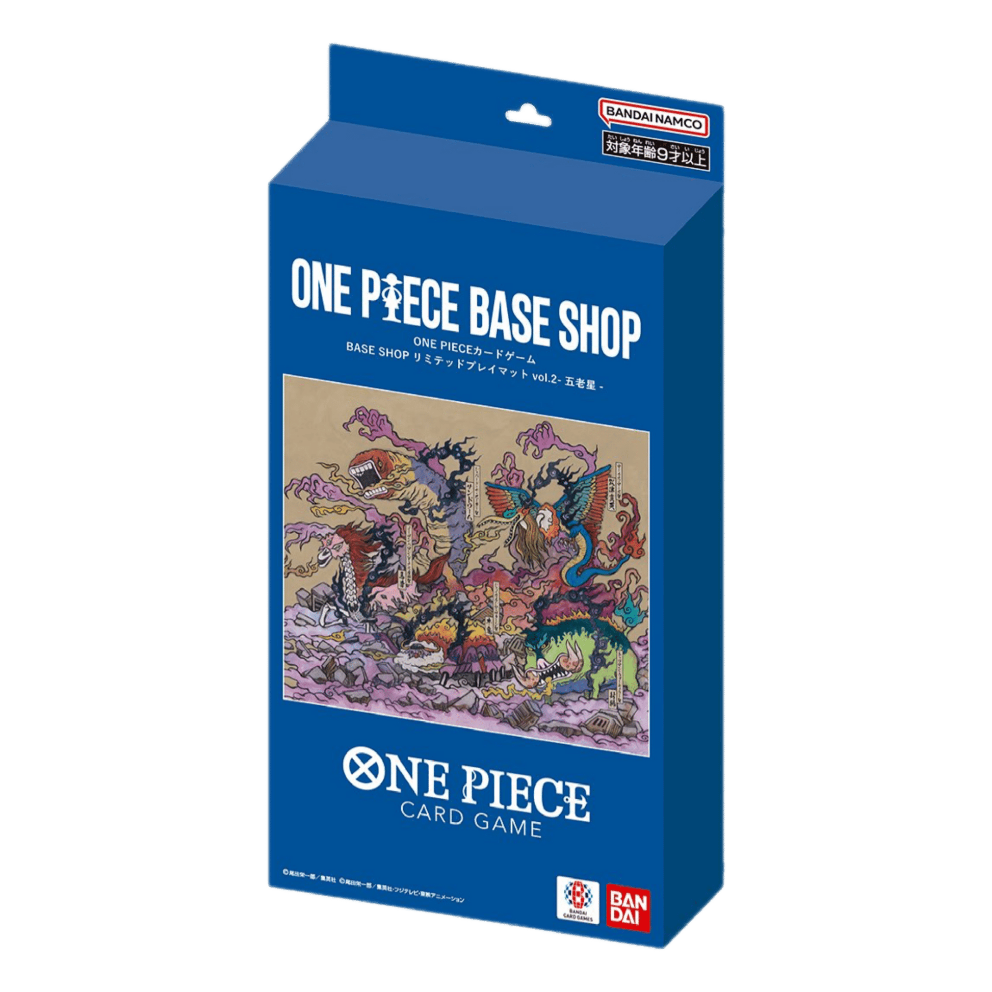 PREORDER - ONE PIECE BASE SHOP VOL.2 - JAPANESE (SEALED) - MAX. 2 PER CUSTOMER - Fridam Store