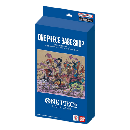 PREORDER - ONE PIECE BASE SHOP VOL.2 - JAPANESE (SEALED) - MAX. 2 PER CUSTOMER - Fridam Store