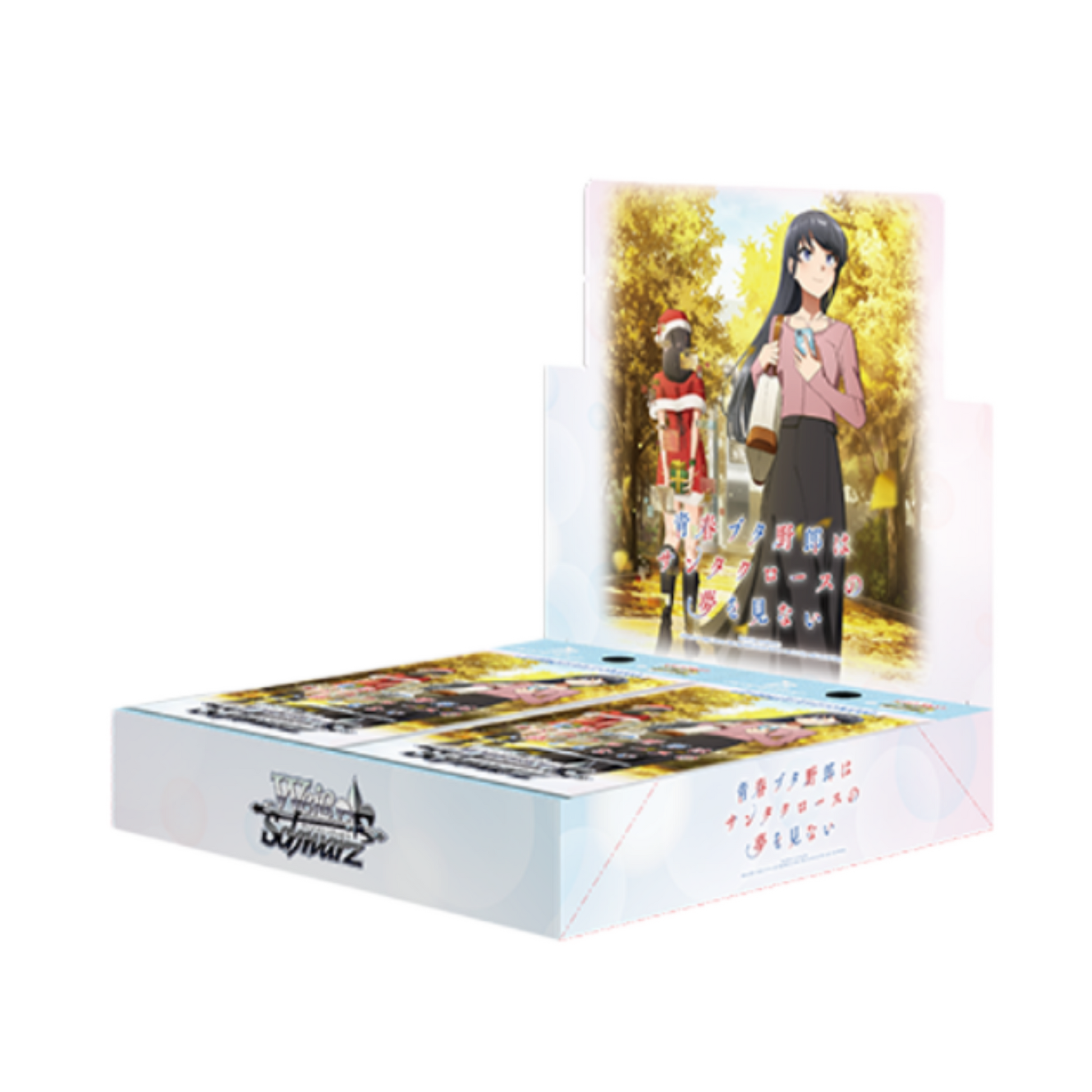 PREORDER - WEIß SCHWARZ RDNDOSC BOOSTER BOX "PRETTY DERBY" - ENGLISH (SEALED) - Fridam Store