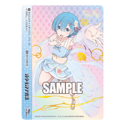 PREORDER - WEIß SCHWARZ RE:ZERO BOOSTER BOX VOL.3 - ENGLISH (SEALED) - Fridam Store