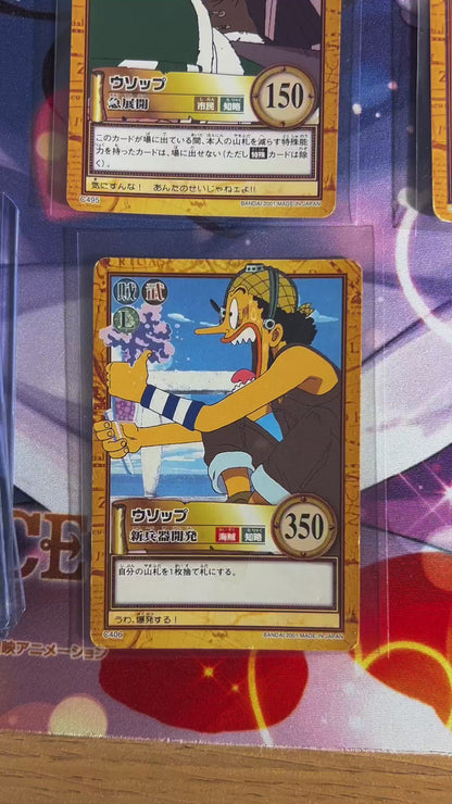 ONE PIECE VINTAGE - USOPP BUNDLE (x10 CARDS)