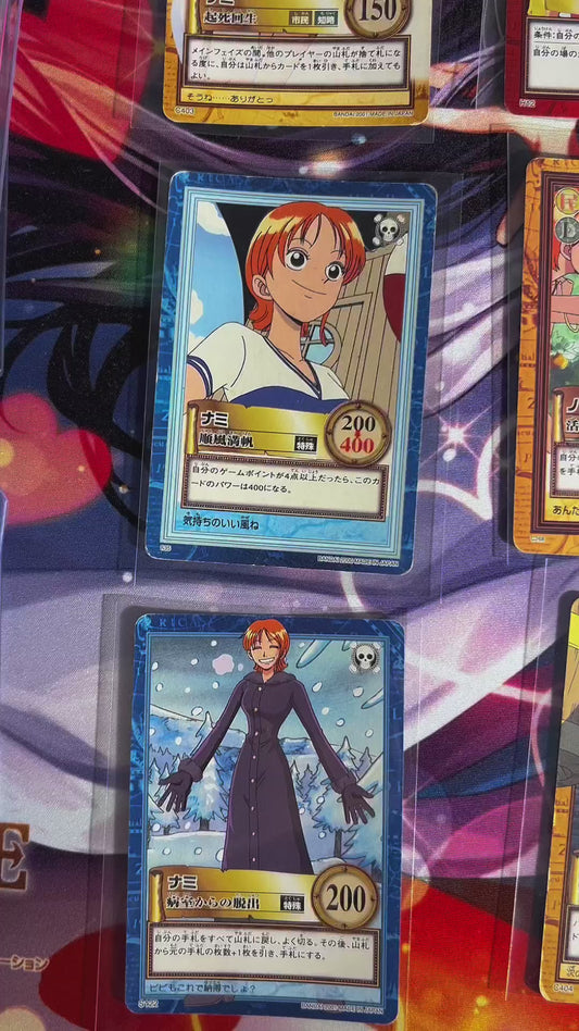 ONE PIECE VINTAGE - NAMI BUNDLE (x10 CARDS)