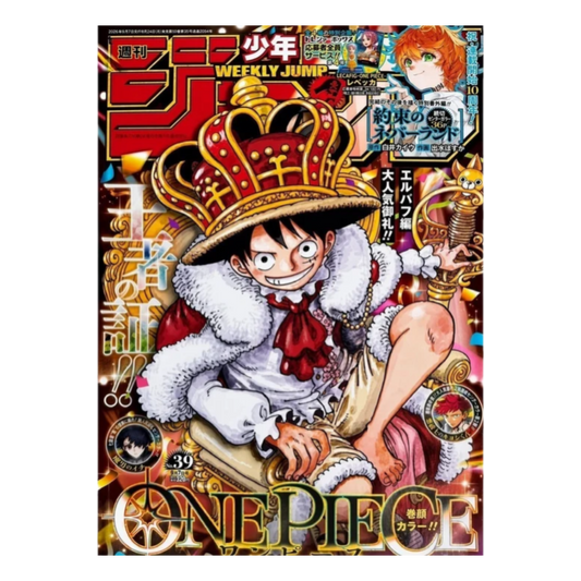 REVISTA ONE PIECE WEEKLY SHONEN JUMP NO.39 (2026) - JAPONÉS - Fridam Store