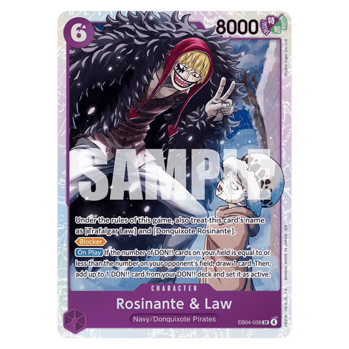 ROSINANTE & LAW (EB04 038) SR - THE AZURE SEA'S SEVEN - INGLÉS - Fridam Store