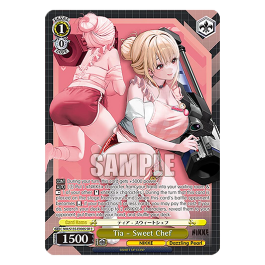 TIA - SWEET CHEF (NIK/S135-E006) SR - NIKKE VOL.2 - INGLÉS - Fridam Store