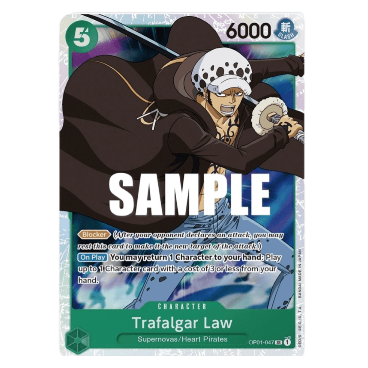 TRAFALGAR LAW (OP01 047) SR - ROMANCE DAWN - INGLÉS - Fridam Store
