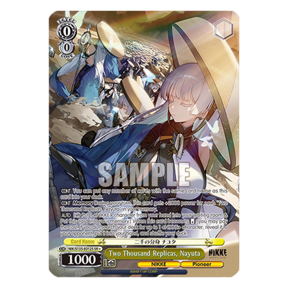 "TWO THOUSAND REPLICAS" NAYUTA (NIK/S135-E012) SR - NIKKE VOL.2 - INGLÉS - Fridam Store