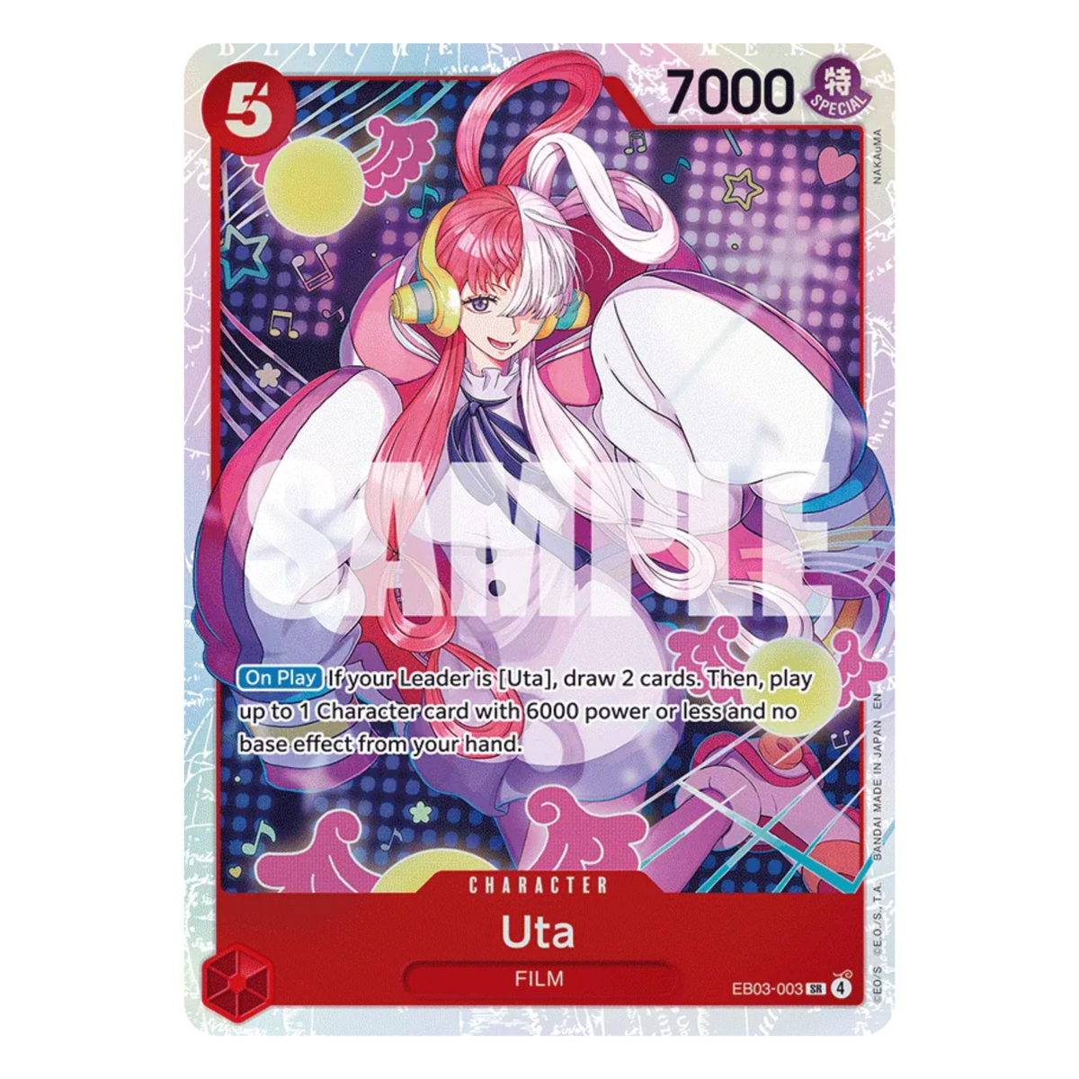 UTA (EB03 003) SR - HEROINES EDITION - INGLÉS - Fridam Store
