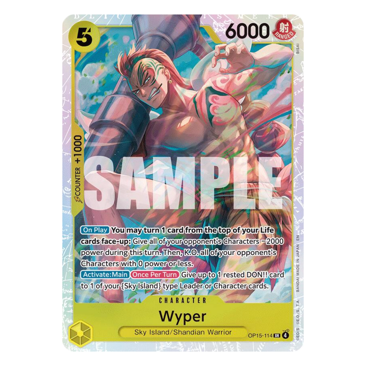 WYPER (OP15 114) SR - ADVENTURE ON KAMI’S ISLAND - INGLÉS - Fridam Store