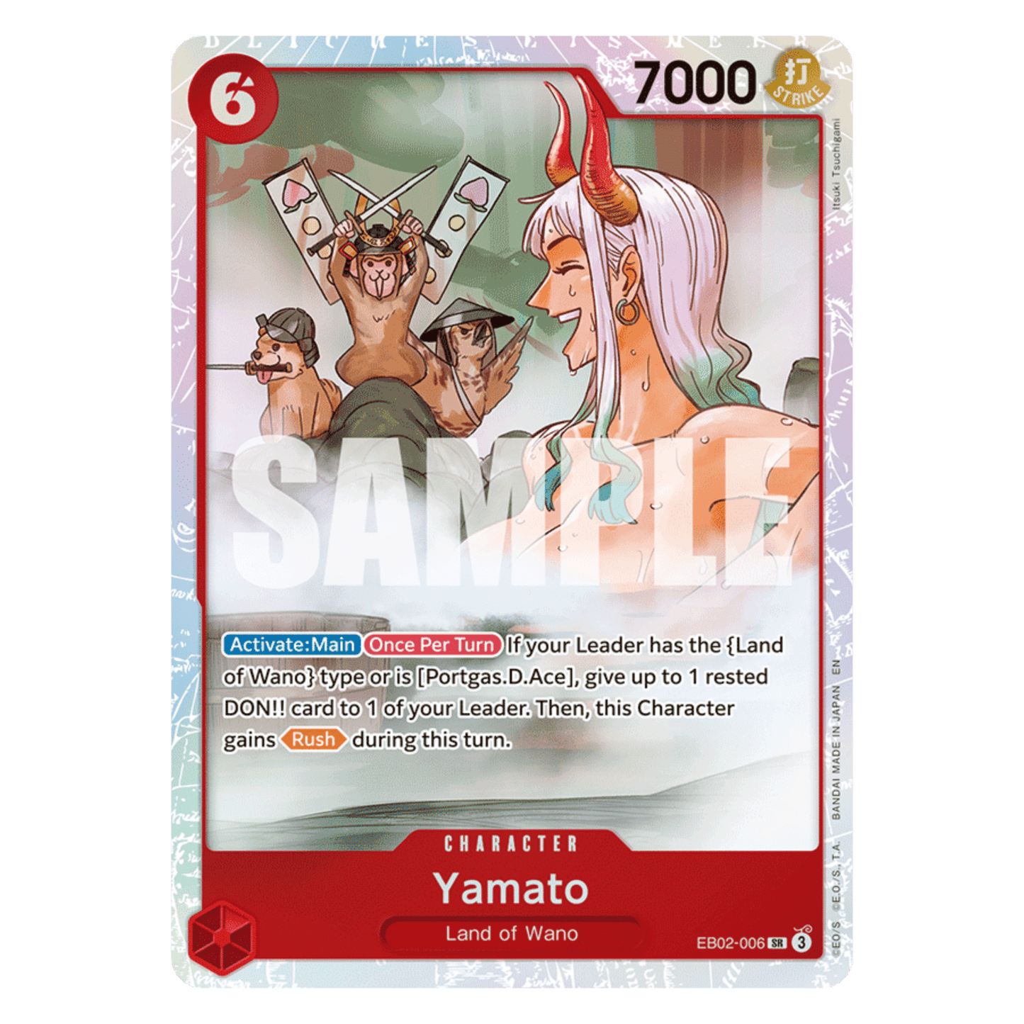 YAMATO (EB02 006) SR - 25TH ANNIVERSARY COLLECTION - INGLÉS - Fridam Store