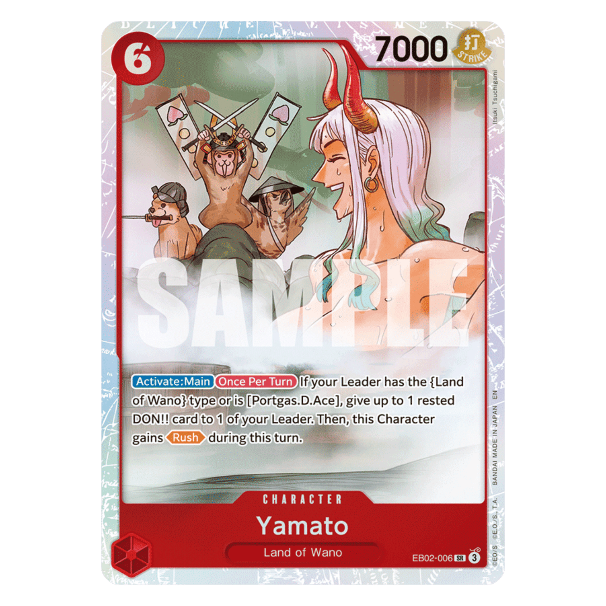 YAMATO (EB02 006) SR - 25TH ANNIVERSARY COLLECTION - INGLÉS - Fridam Store