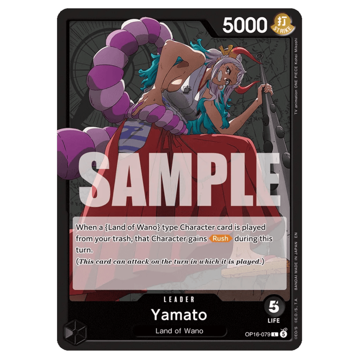 YAMATO (OP16 079) LEADER - THE TIME OF BATTLE - INGLÉS - Fridam Store