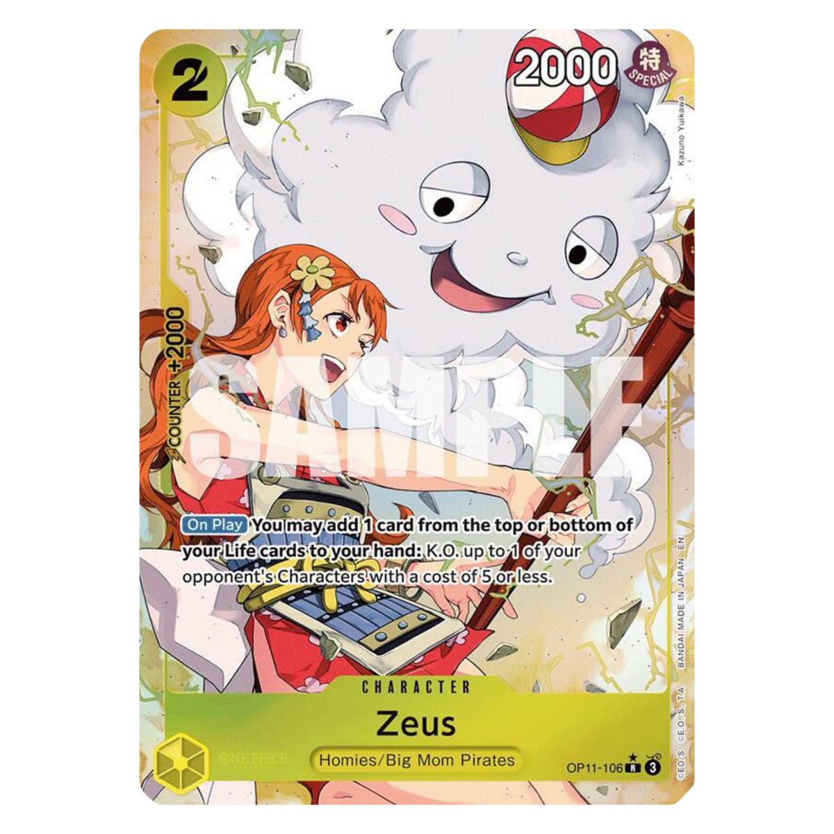 ZEUS (OP11 106) R ALT ART - A FIST OF DIVINE SPEED - INGLÉS - Fridam Store