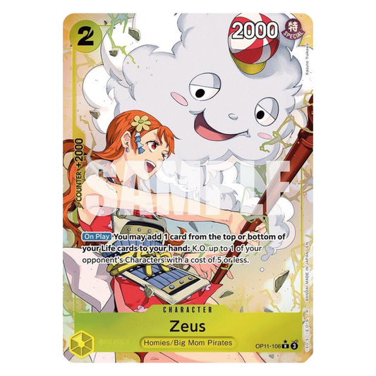 ZEUS (OP11 106) R ALT ART - A FIST OF DIVINE SPEED - INGLÉS - Fridam Store